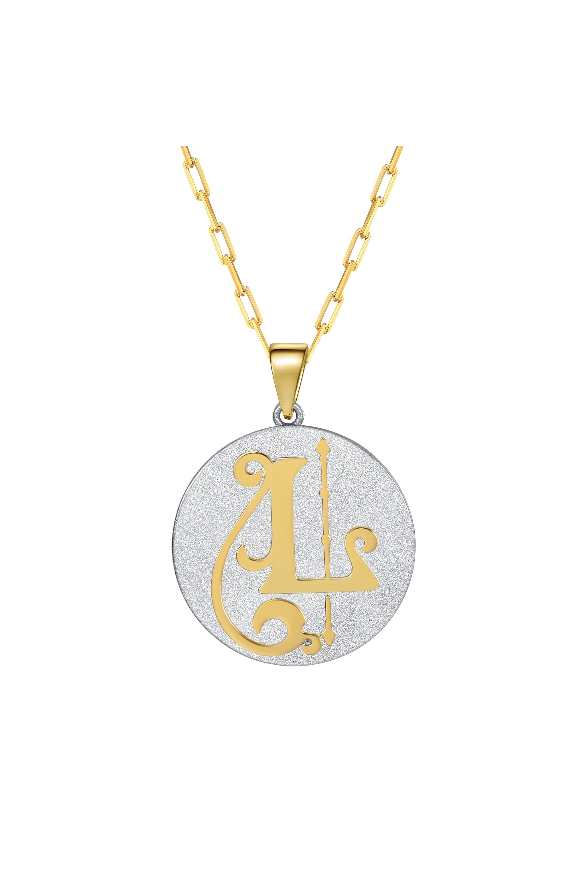 Yellow Gold Flashed Sterling Silver L Letter Initial Alphabet Name  Personalized 925 Silver Pendant Necklace | Pendant necklace, Silver pendant  necklace, Necklace